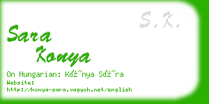 sara konya business card